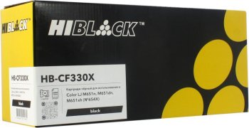 Картридж Hi-Black HB-CF330X Black для HP CLJ M651n/651dn/651xh