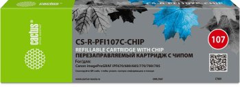 Картридж перезаправляемый Cactus CS-R-PFI107C-CHIP голубой для Canon imageProGRAF iPF670/680/685/770/780/785