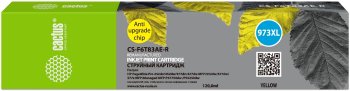 Картридж Cactus CS-F6T83AE-R 973XL желтый (120мл) для HP PageWide Pro 452dw/477dw