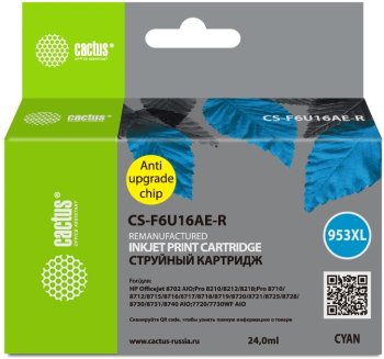 Картридж Cactus CS-F6U16AE-R 953XL голубой (24мл) для HP OJ Pro 7740/8210/8218/8710/8715