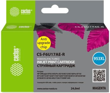 Картридж Cactus CS-F6U17AE-R 953XL пурпурный (24мл) для HP OJ Pro 7740/8210/8218/8710/8715