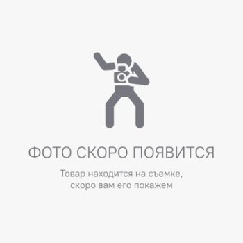 Оперативная память для ноутбуков ТМИ SO-DIMM 8ГБ DDR5-4800 (PC-38400) consumer memory, МПТ 30 баллов