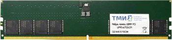 Оперативная память ТМИ UDIMM 16ГБ DDR5-4800 (PC-38400) consumer memory, МПТ 30 баллов