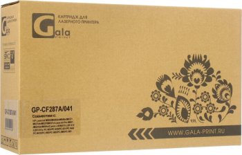 Картридж GalaPrint CF287A/041 для HP LJ M506dn/M506n/M506x, Canon LBP-312/PC-900