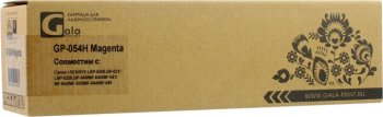 Картридж GalaPrint GP-054H Magenta для Canon LBP-621Cw/623Cdw