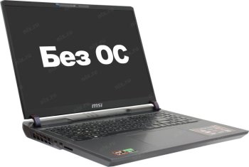 Ноутбук MSI Vector A16 HX A8WHG-033XRU серый AMD Ryzen 9 8940HX/16Gb/SSD1Tb/RTX5070Ti 12Gb/16"/IPS/WQXGA/2560x1600/240Hz/NoOS