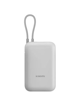 Портативный аккумулятор Xiaomi PB2020MI 20000 mah , серый, Integrated Cable