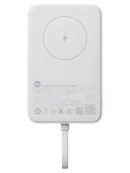 Портативный аккумулятор Xiaomi Magnetic 10000 mah , серый, BHR9822GL