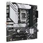 Материнская плата ASUS PRIME B760M-A WIFI D4 (Socket 1700, mATX, 4xDDR4(128GB), DP/2xHDMI 2.1, 3xPCIe 4.0x16, 1xLAN (2.5GbE), Wi-Fi, BT, 4xSATA 6Gb/s,
