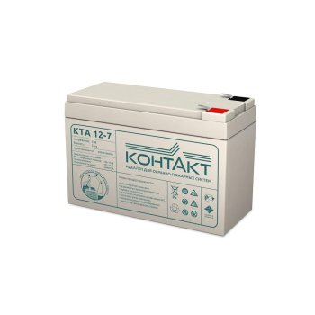 Аккумулятор для ИБП Контакт АКБ КТА 12-7 12V/7Ah {клемма Ш-4,8 (F1), ДхШхВ 151х65х100мм, масса 1,77 кг, срок службы 5-7 лет}