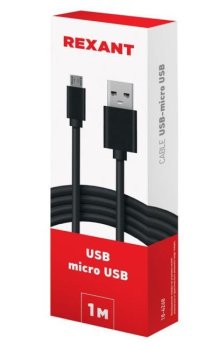 Кабель Rexant <18-4268> USB AM-> mini-B 1м