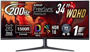 Монитор Acer 34" Nitro XZ340CURX2bmiipphx черный VA LED 1ms 21:9 HDMI M/M матовая HAS 3500:1 350cd 178гр/178гр 3440x1440 200Hz DP 2K 6.9кг