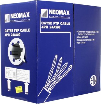 Кабель FTP 4 пары кат.5e LSZH <бухта 305м> NeoMax <NM21011>