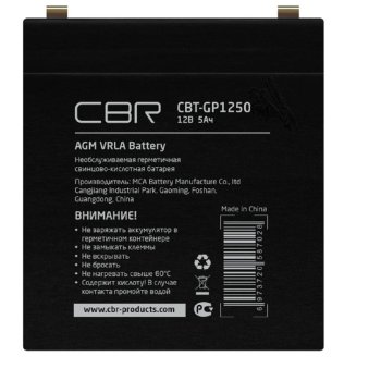 Аккумулятор для ИБП CBR ная VRLA батарея CBT-GP1250-F2 (12В 5Ач), клеммы F2