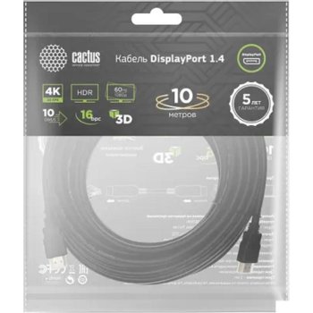 Кабель Cactus CS-DP-DP-1.4-10 DisplayPort (m)/DisplayPort (m) 10м. позолоч.конт. черный