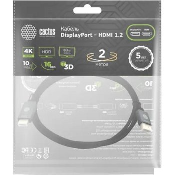 Кабель Cactus CS-DP-HDMI-1.2-2 DisplayPort (m)/HDMI (m) 2м. позолоч.конт. черный