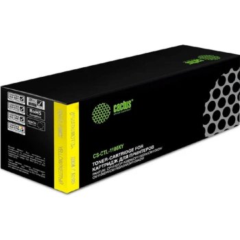 Картридж Cactus CS-CTL-1100XY желтый (2300стр.) для Pantum CP1100/CP1100DW/CM1100DN/CM1100DW/CM1100ADN/CM1100ADW