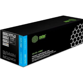 Картридж Cactus CS-CTL-1100XC голубой (2300стр.) для Pantum CP1100/CP1100DW/CM1100DN/CM1100DW/CM1100ADN/CM1100ADW