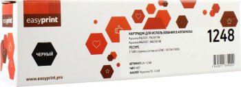 Тонер-картридж EasyPrint LK-1248 Black для  Kyocera  PA2001/PA2001W/MA2001/MA2001W