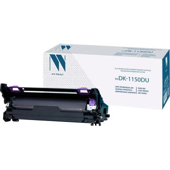 Драм-картридж совместимый NVP NV-DK-5140 DU для Kyocera ECOSYS P6130/P6230/P6235/M6030cdn/M6230/M6530/M6630/P6035/M6035/M6235/M6535/M6635 (100000k