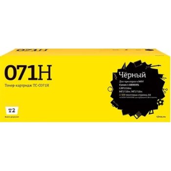 Картридж TC-C071H T2 для Canon i-SENSYS LBP122dw/MF272dw/MF275dw (2500стр.) черный, с чипом
