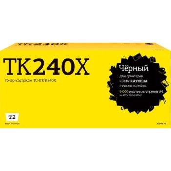 Картридж T2 TC-KTTK240X T2 для Катюша P140/M140/M240 (9000стр.) с чипом TK240X
