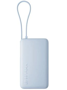 Портативный аккумулятор Xiaomi 67W Power Bank 20000 (Integrated Cable) 20000 mah , светло-синий, BHR08O8GL