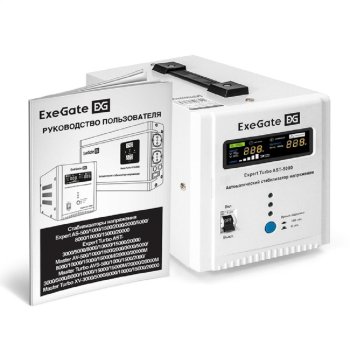 Стабилизатор напряжения Exegate EX291733RUS ExeGate Expert Turbo AST-5000 (5000ВА, вход 80-260В, цветной дисплей, выход 220В±8%, КПД 98%, 5 уровней за
