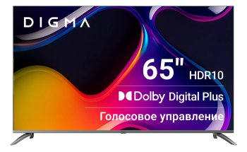 Телевизор-LCD Digma 65" DM-LED65UBB41 Android TV Frameless Metal темно-серебристый/серебристый 4K Ultra HD 60Hz DVB-T DVB-T2 DVB-C DVB-S DVB-S2 USB Wi