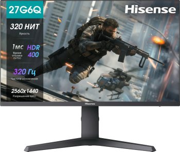 Монитор Hisense 27" 27G6Q PRO, 2560x1440, 16:9, IPS, 1ms, 320cd, 320Hz, HDMI, DP