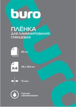 Пленка для ламинирования Buro 75мкм A4 (100шт) глянцевая 216x303мм