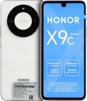 Смартфон HONOR X9c Smart 8/256Gb BRC-NX1 Moonlight White