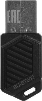 Адаптер Bluetooth Buro BU-BT602 6.0+EDR+BLE class 2 20м черный