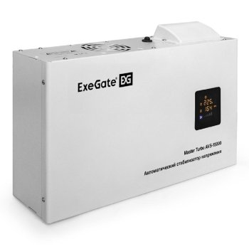 Стабилизатор напряжения Exegate EX291766RUS настенный ExeGate Master Turbo AVS-15000 (15000ВА, вход 100-265В, цветной дисплей, выход 220В±8%, КПД 98%,