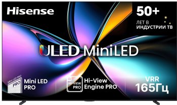 Телевизор-LCD QLED Hisense 100" 100U7Q PRO угольно-серый 4K Ultra HD 165Hz MEMC DVB-T DVB-T2 DVB-C DVB-S DVB-S2 USB WiFi Smart TV