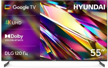 Телевизор-LCD Hyundai 55" H-LED55BU7011 Google TV Frameless Metal черный 4K Ultra HD 60Hz MEMC DVB-T DVB-T2 DVB-C DVB-S DVB-S2 USB WiFi Smart TV