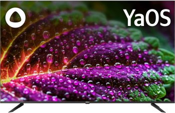 Телевизор-LCD QLED BBK 55" 55LED-9232/UTS2C (B) Frameless черный 4K Ultra HD 60Hz DVB-T2 DVB-C DVB-S2 USB WiFi Smart TV