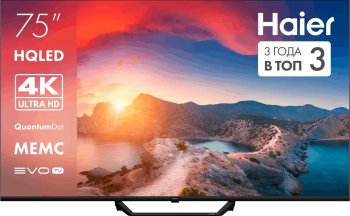 Телевизор-LCD HQLED Haier 75" DH1WVFD03RU S2 Pro Frameless черный/черный 4K Ultra HD 60Hz MEMC DVB-T DVB-T2 DVB-C DVB-C2 DVB-S2 USB WiFi Smart TV
