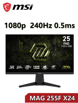 Монитор 24.5" MSI MAG 255F X24 <Black> (Rapid IPS, 240Hz, LCD, 1920x1080, HDMI, DP)