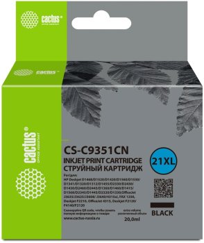Картридж струйный Cactus CS-C9351CN черный (475стр.) (20мл) для HP D1468/D1520/D1420/D1560/D1530/D1341/D1320/D1312/D1455/D2330/D2430/D1430/D2460/D2445