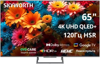 Телевизор-LCD QLED Skyworth 65" 65Q67H Eye Care Frameless черный 4K Ultra HD 120Hz MEMC DVB-T DVB-T2 DVB-C DVB-S DVB-S2 USB WiFi Smart TV