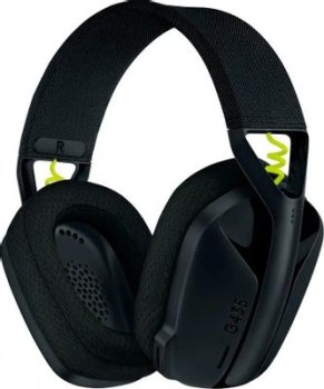 Наушники с микрофоном Logitech G435 черный/желтый (981-001051)