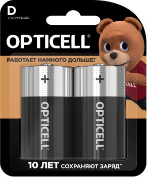Батарейка Opticell Basic LR20 D (2шт) блистер