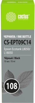 Чернила Cactus CS-EPT09C14 108 C13T09C14A черный 70мл для Epson Ecotank L8050/L18050