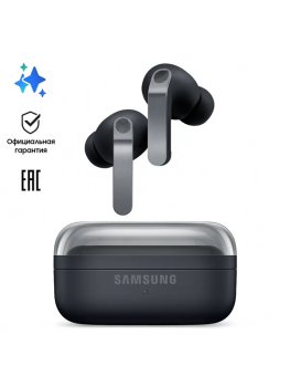 Наушники с микрофоном TWS-наушники Samsung Galaxy Buds 4 Pro Ростест (EAC), черный