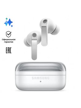 Наушники с микрофоном TWS-наушники Samsung Galaxy Buds 4 Pro Ростест (EAC), белый