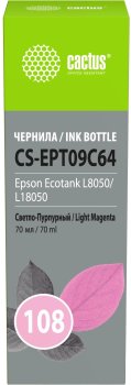 Чернила Cactus CS-EPT09C64 108 светло-пурпурный 70мл для Epson Ecotank L8050/L18050