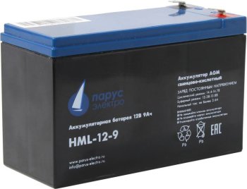 Аккумулятор для ИБП Парус электро HML-12-9 (12V, 9Ah)