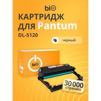 Драм-картридж совместимый Bion BCR-DL-5120 DL-5120 для Pantum BP5100DN/BP5100DW/BM5100ADN/BM5100ADW/BM5100FDN/BM5100FDW, черный (30000 стр.)