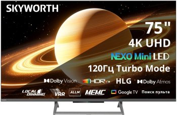 Телевизор-LCD Skyworth 75" 75X67H NEXO Mini-LED черный/серый 4K Ultra HD 120Hz MEMC DVB-T DVB-T2 DVB-C DVB-S DVB-S2 USB WiFi Smart TV
